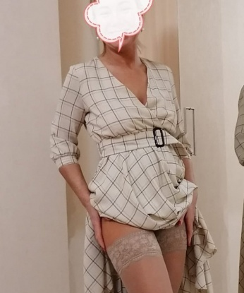 Малышка